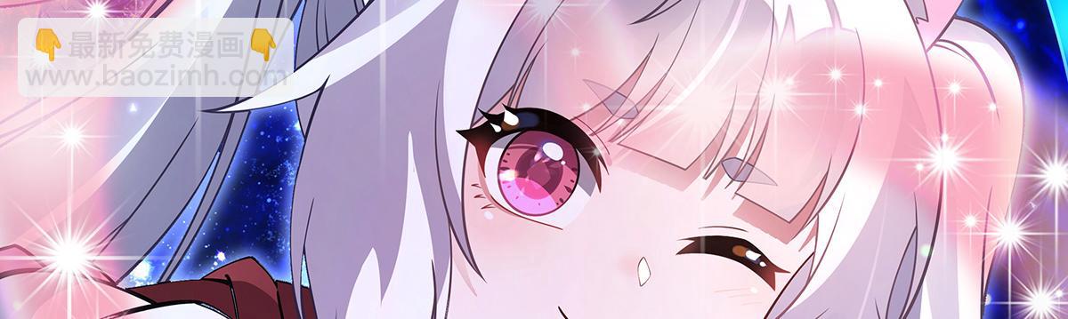 第270话 黑色的内丹151