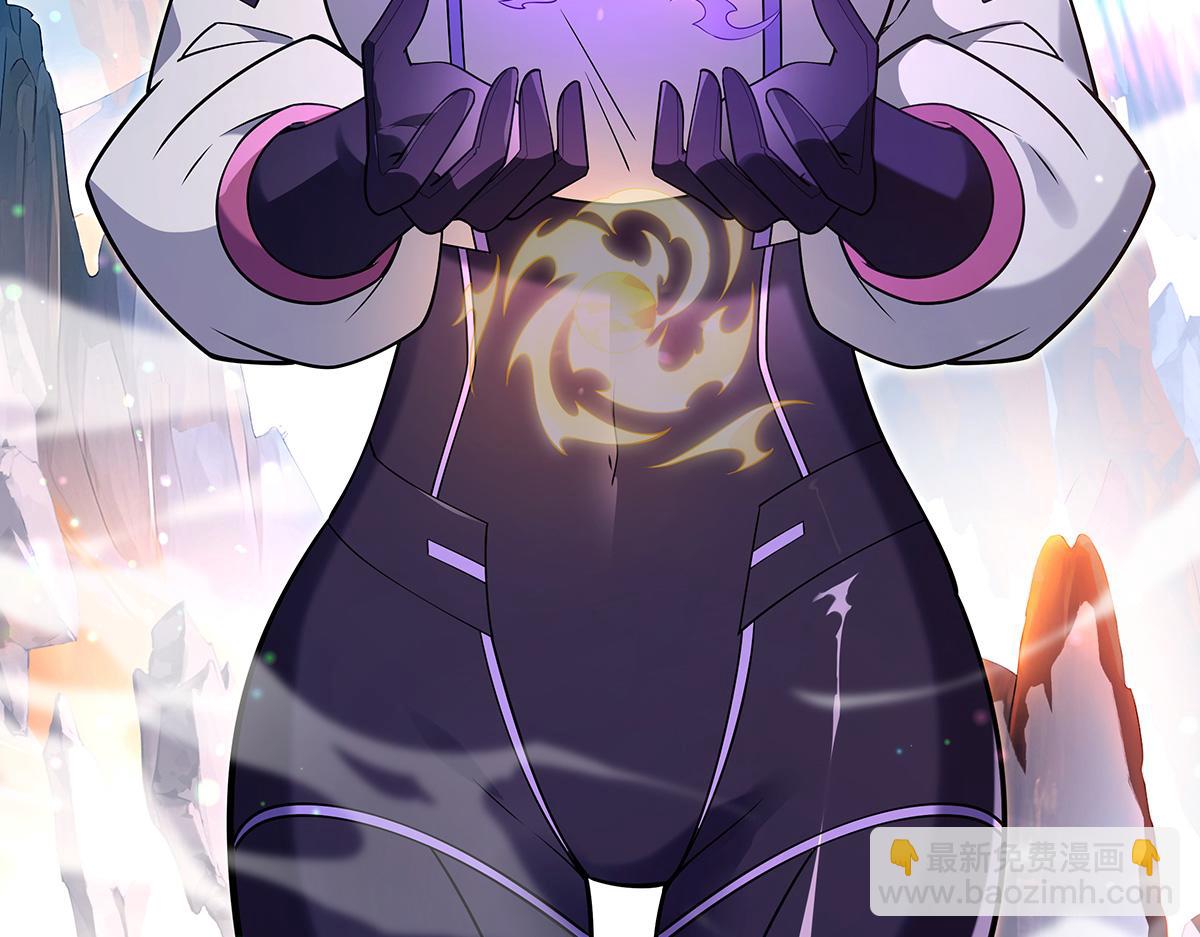 第270话 黑色的内丹173