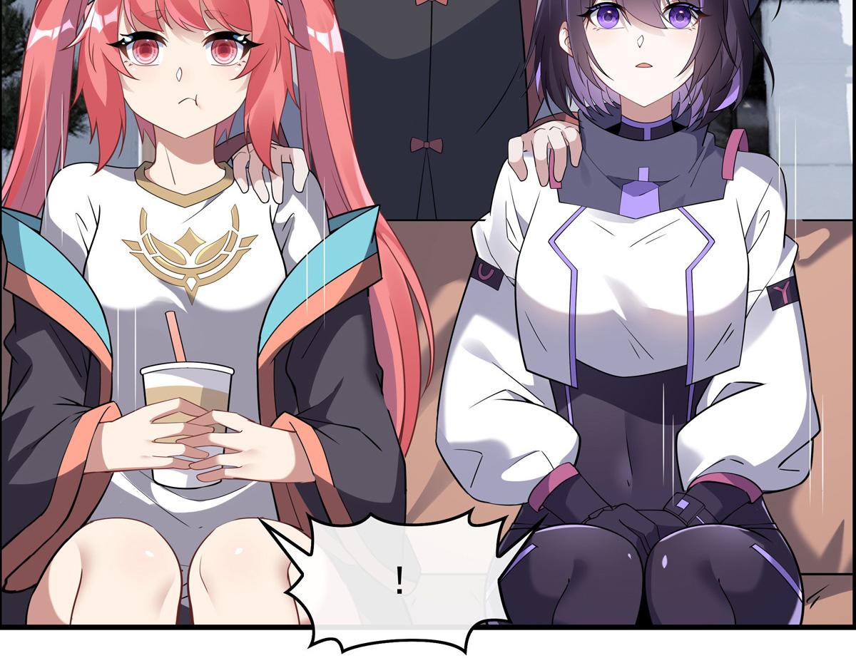 第270话 黑色的内丹191
