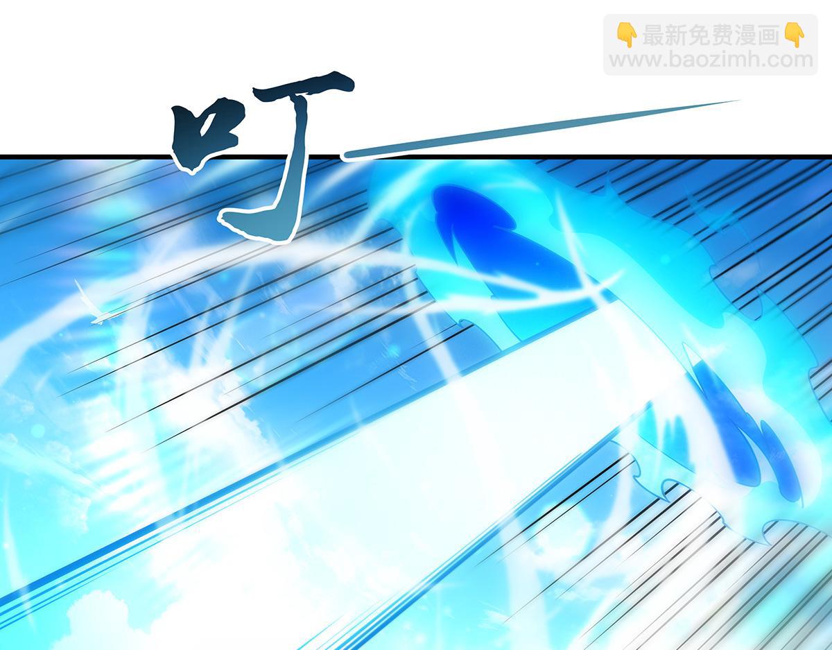 第270话 黑色的内丹54