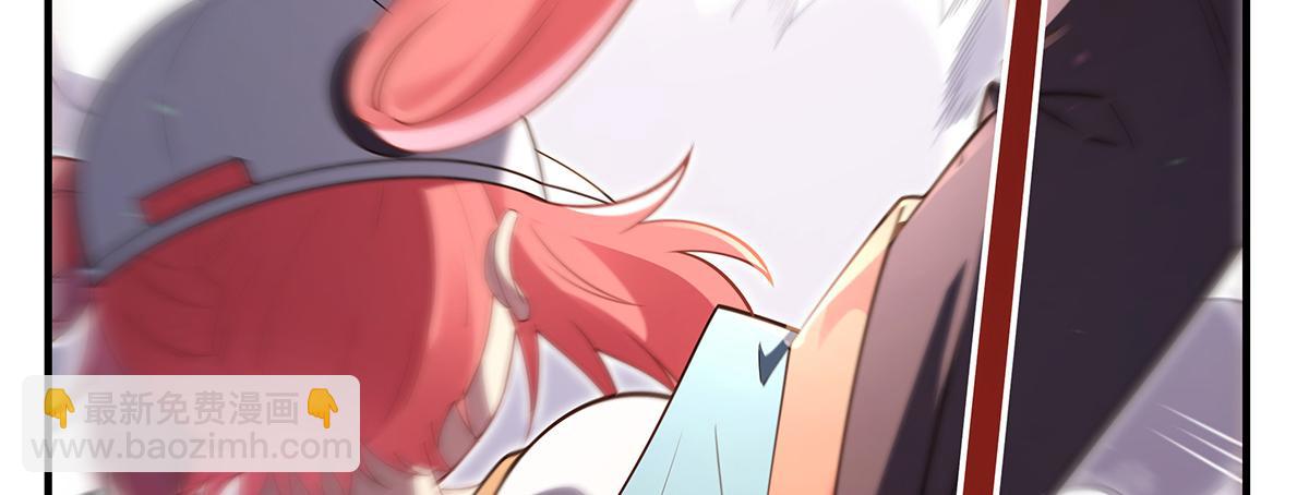 第270话 黑色的内丹57