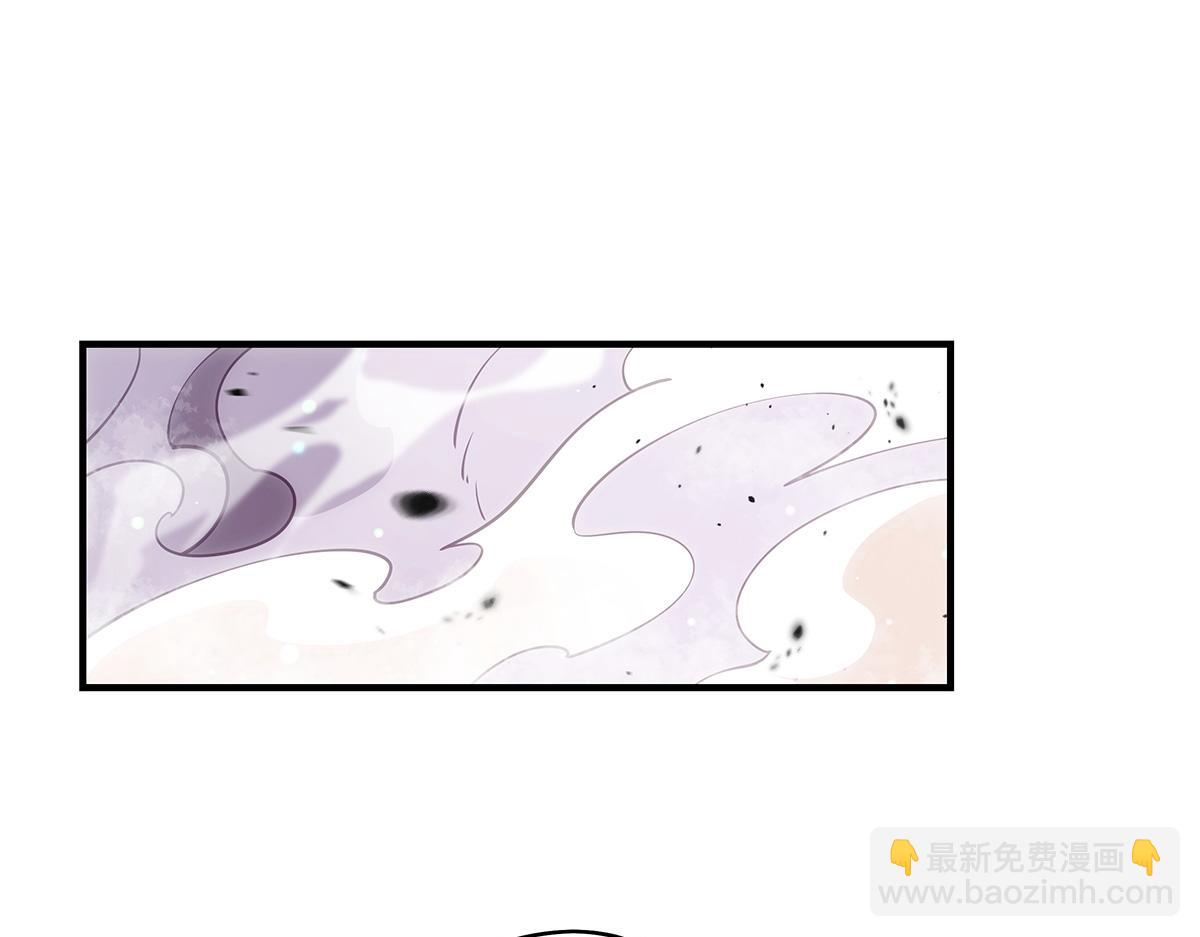 第270话 黑色的内丹60
