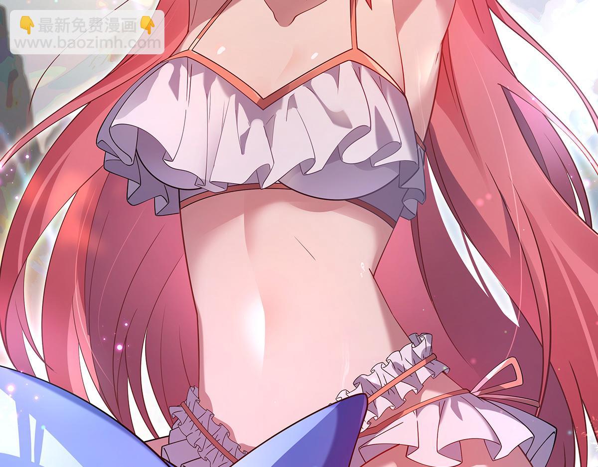 第270话 黑色的内丹8
