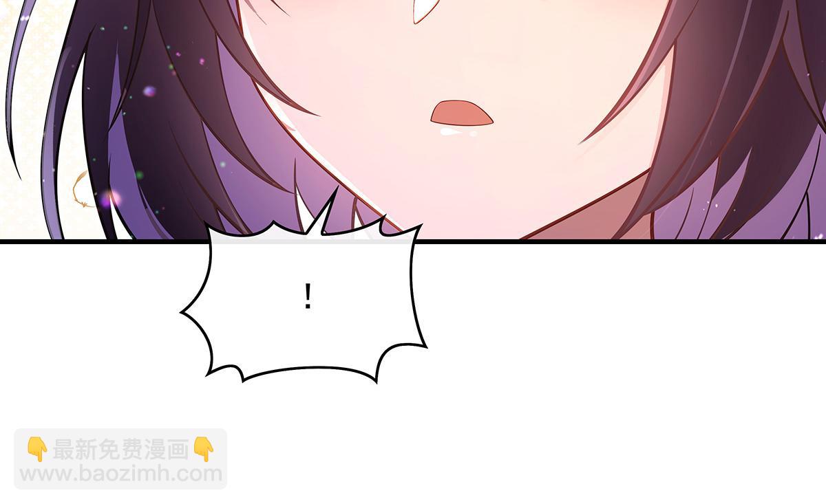 第270话 黑色的内丹99