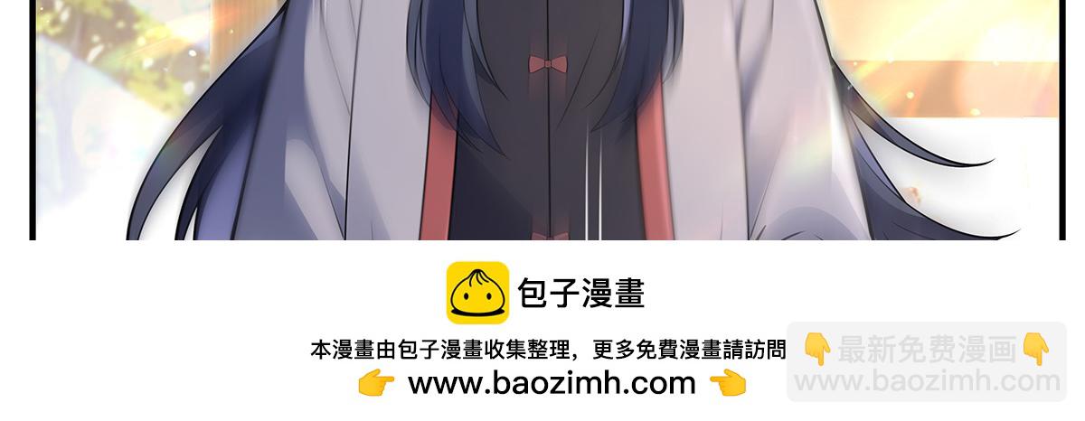 第271话 咒源兽112