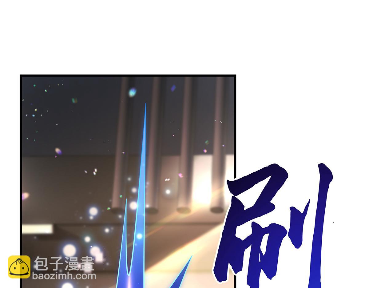 第271话 咒源兽115