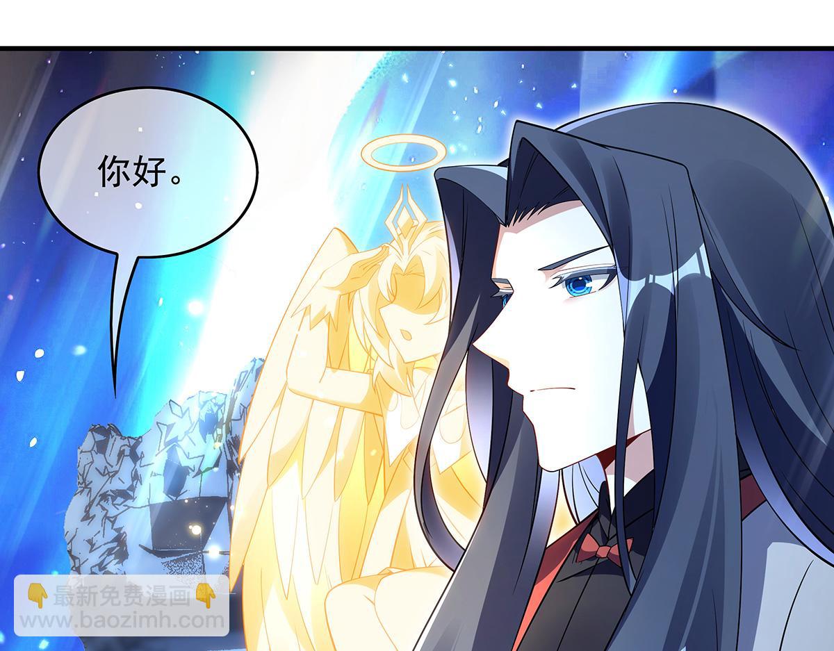 第271话 咒源兽127