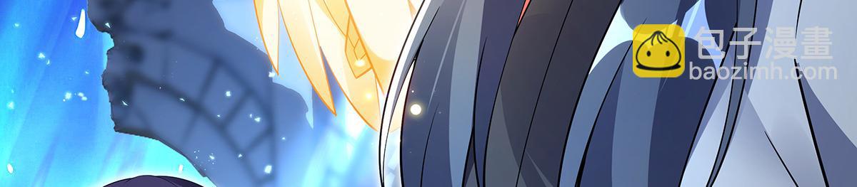 第271话 咒源兽128