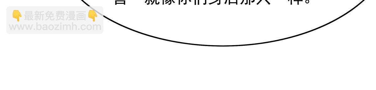 第271话 咒源兽138