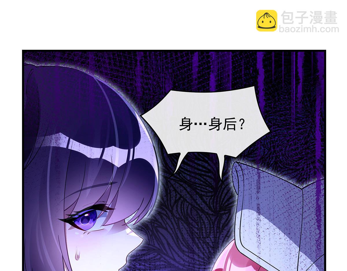 第271话 咒源兽139