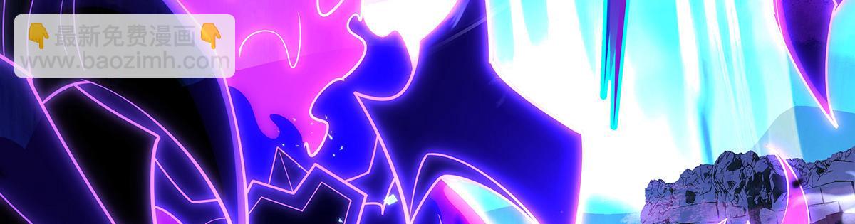 第271话 咒源兽144