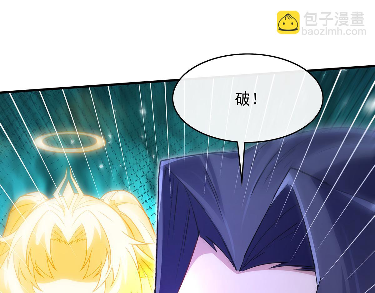 第271话 咒源兽151