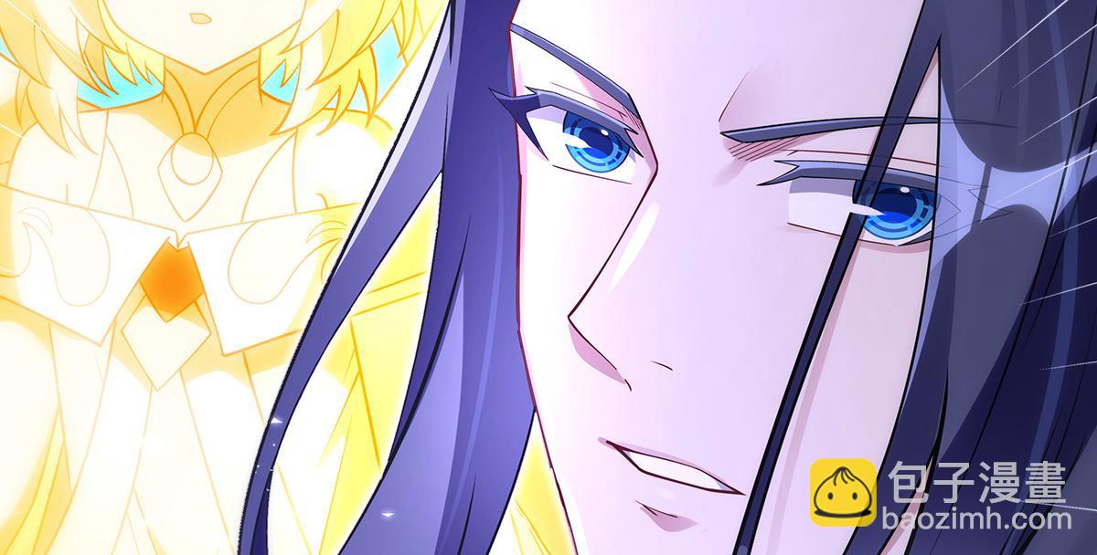 第271话 咒源兽152