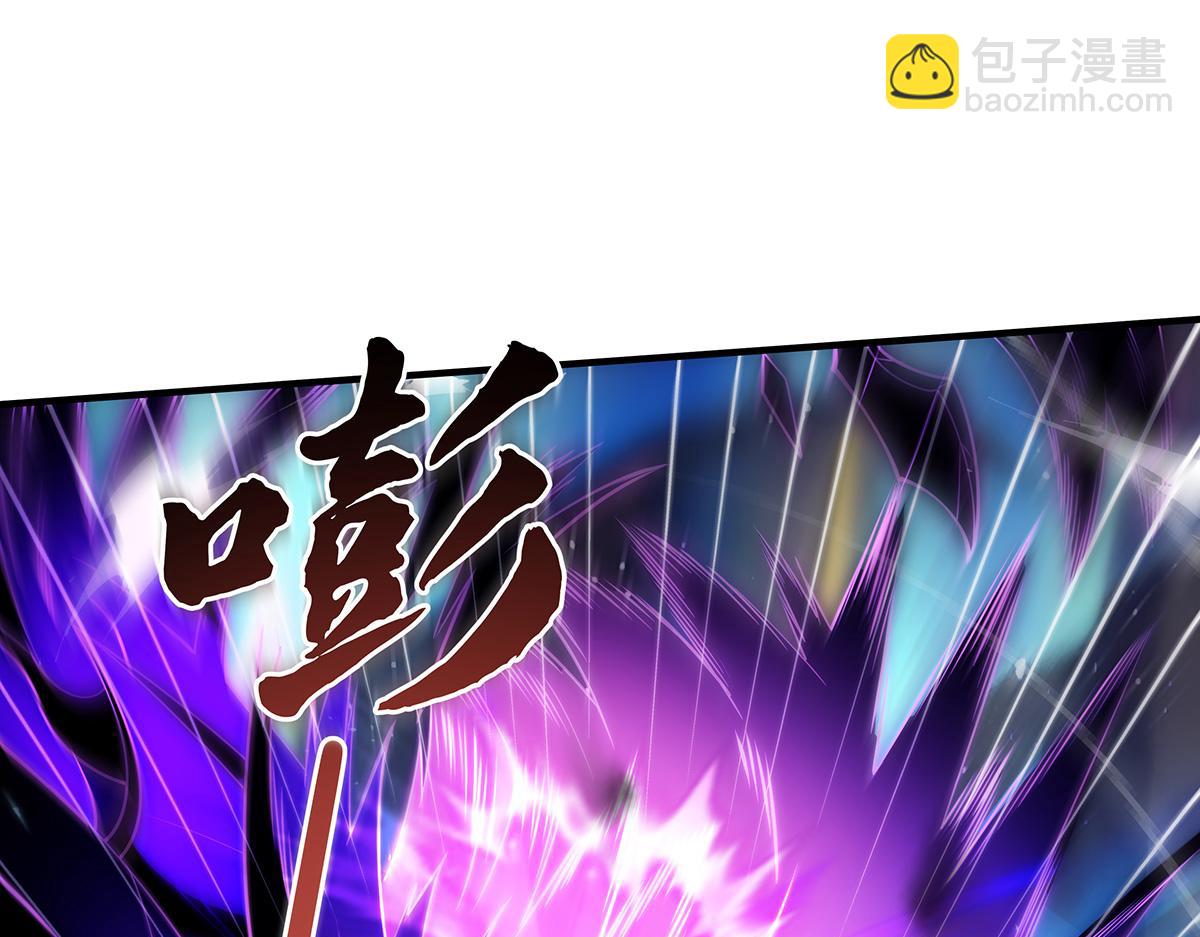 第271话 咒源兽155