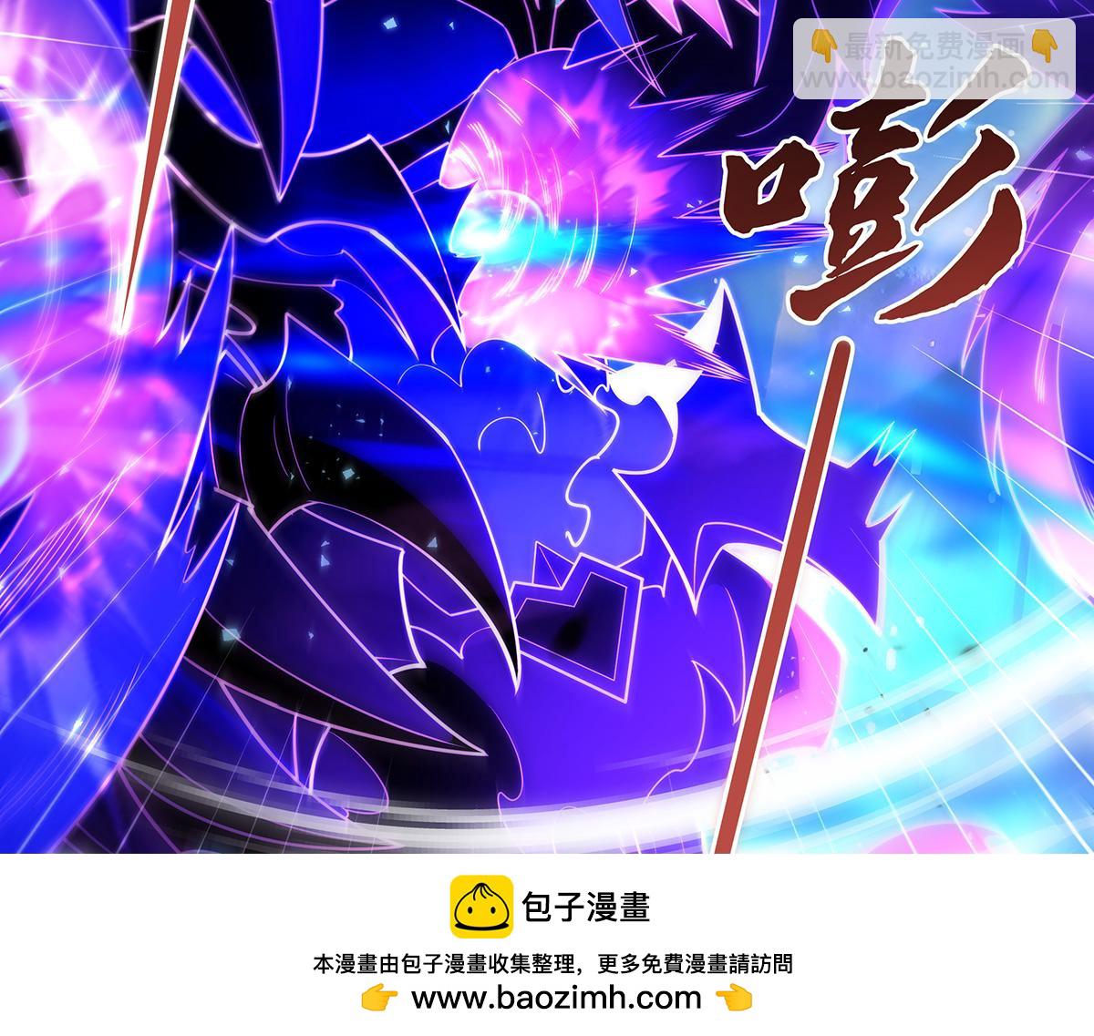 第271话 咒源兽157