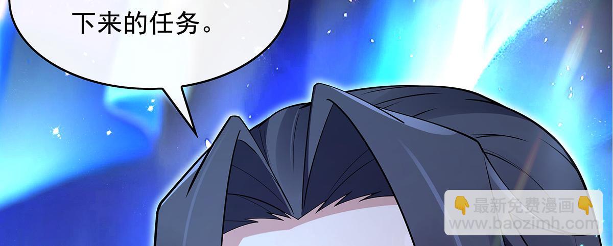 第271话 咒源兽176