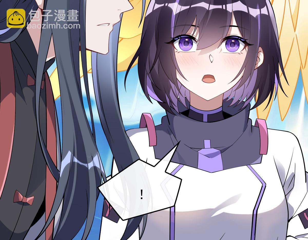 第271话 咒源兽183
