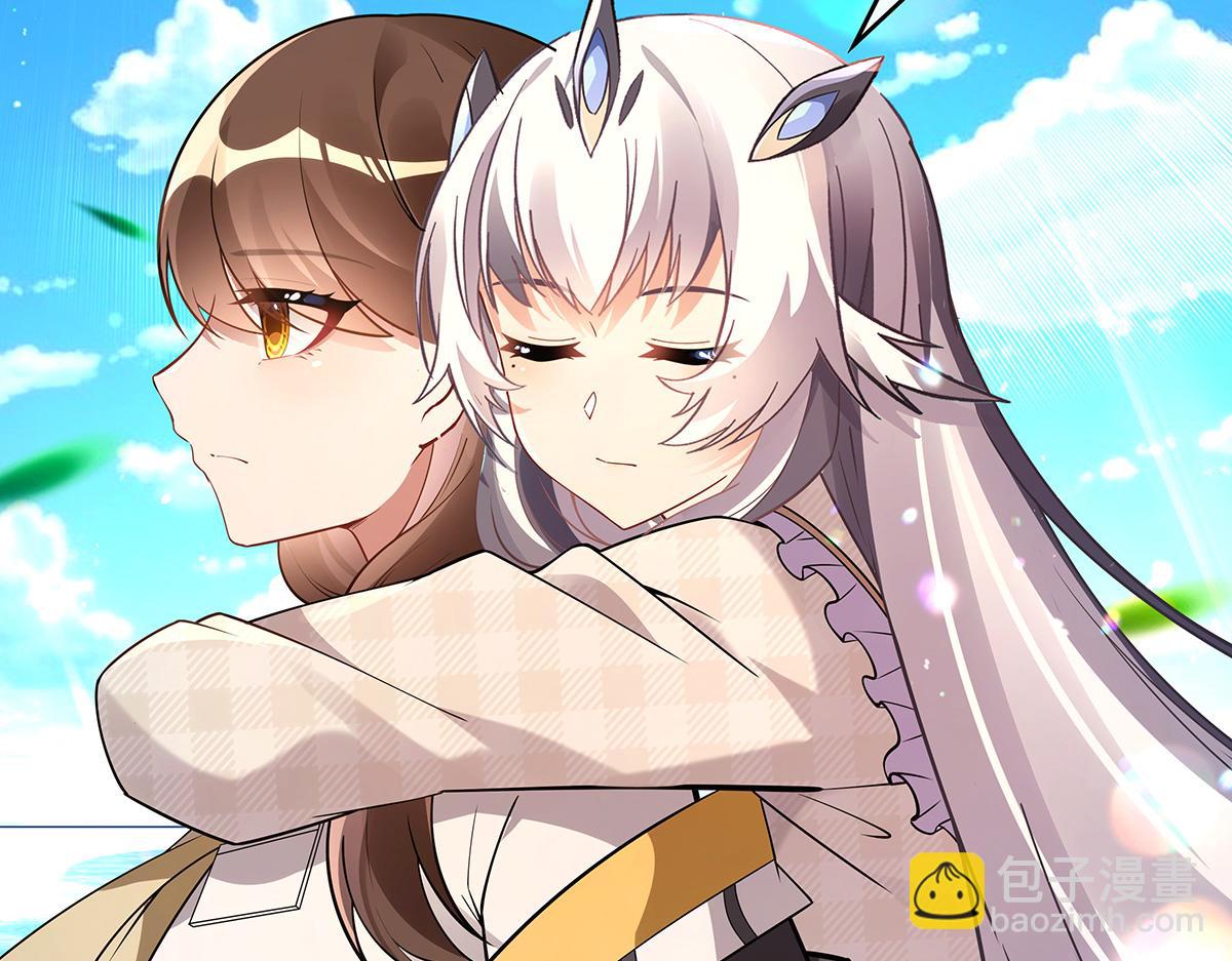 第271话 咒源兽37