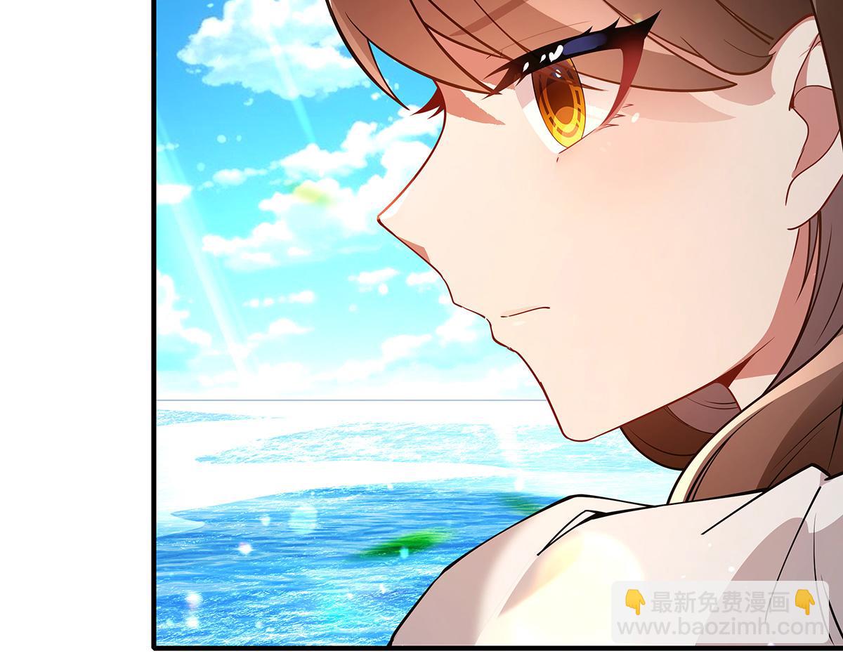 第271话 咒源兽45