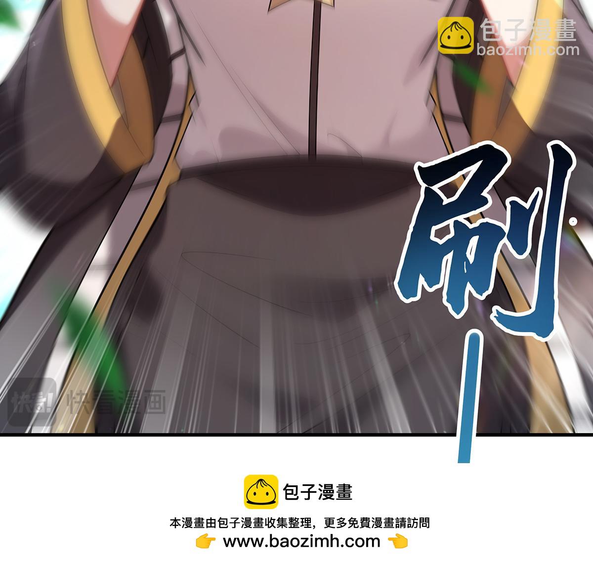 第271话 咒源兽49