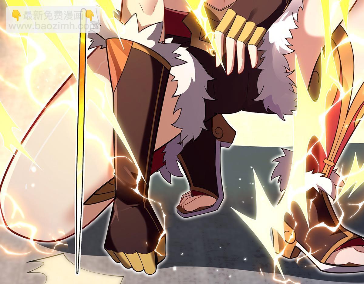 第271话 咒源兽68
