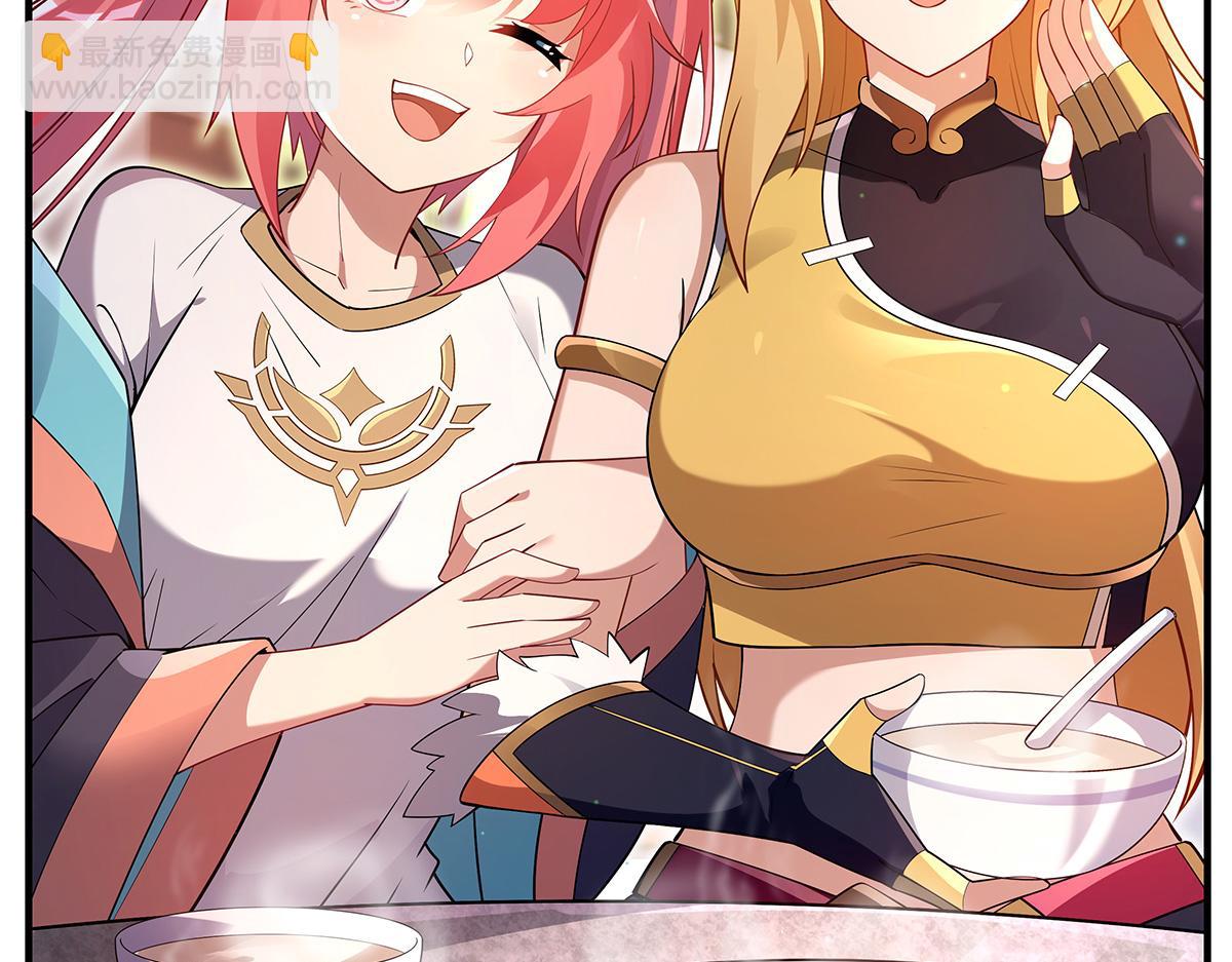 第271话 咒源兽75