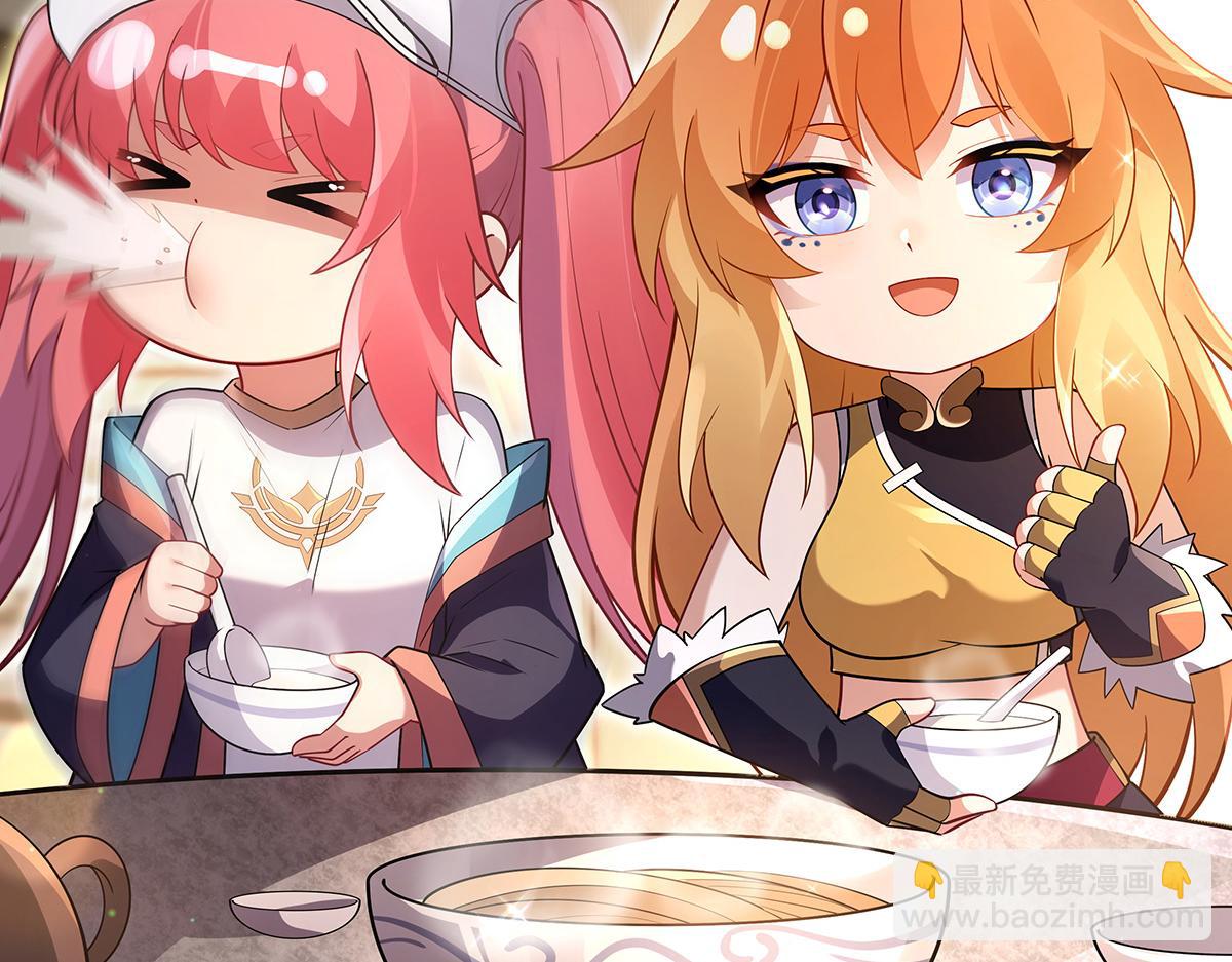 第271话 咒源兽81
