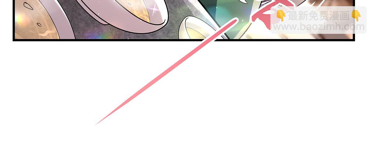 第271话 咒源兽94