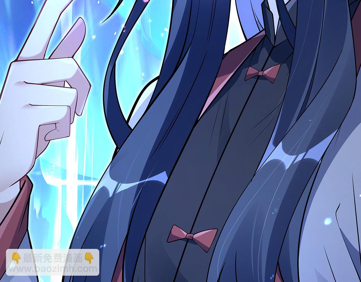 第272话 小师的专属法器10