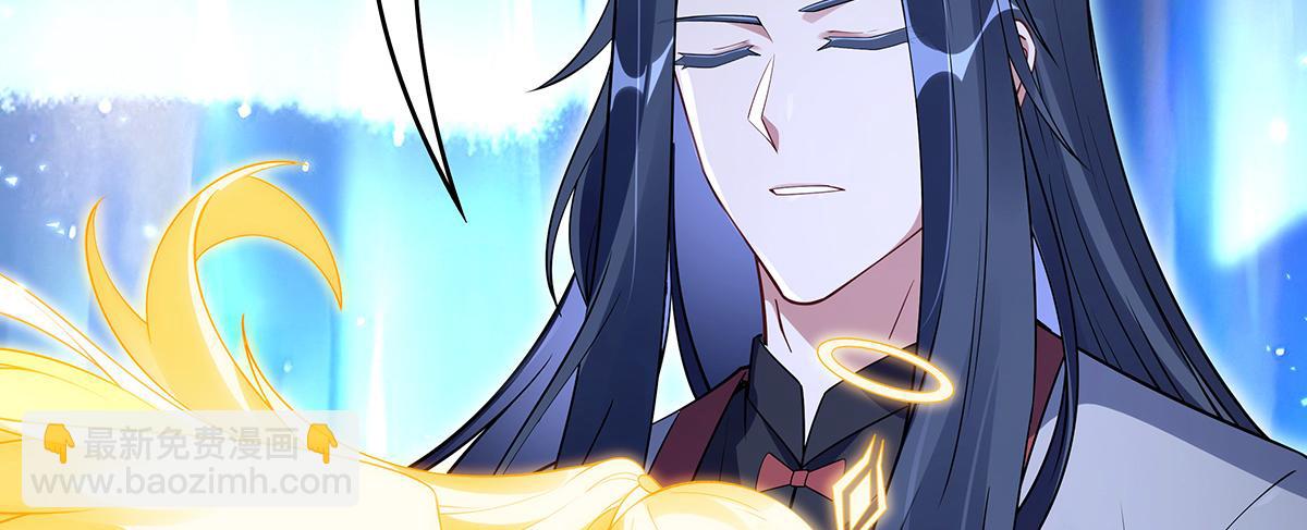 第272话 小师的专属法器124