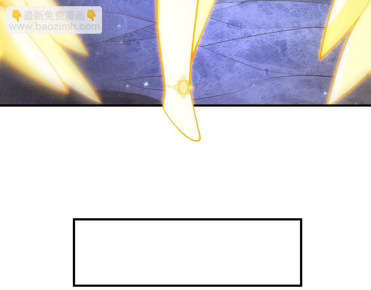 第272话 小师的专属法器137