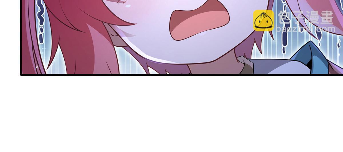 第272话 小师的专属法器153