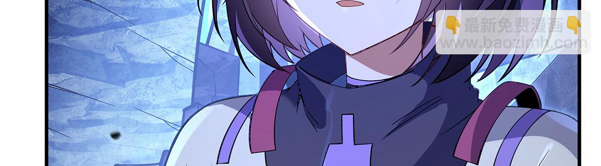 第272话 小师的专属法器174