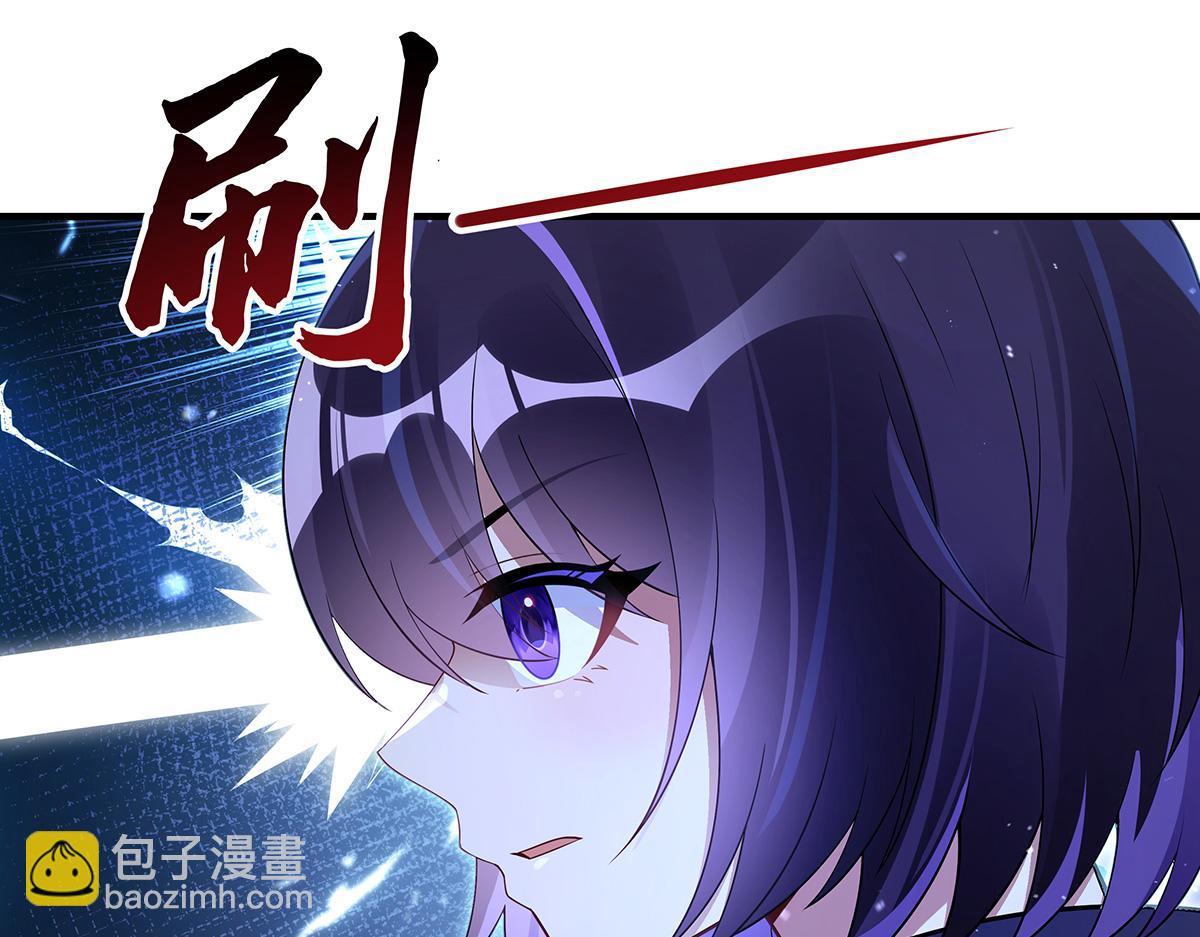 第272话 小师的专属法器183