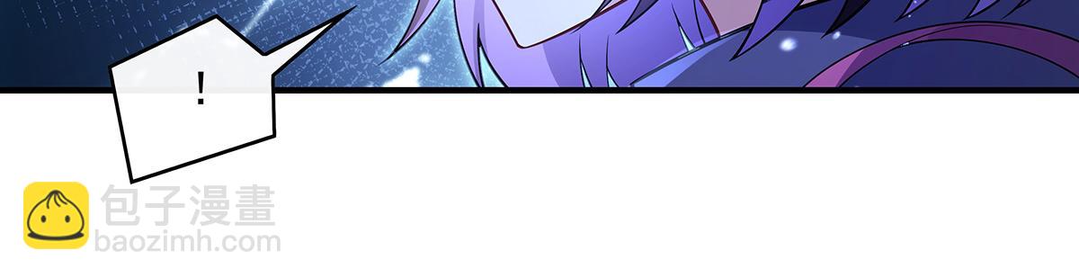 第272话 小师的专属法器184
