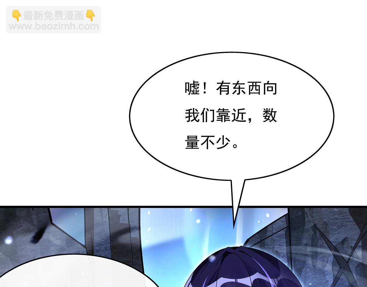 第272话 小师的专属法器185
