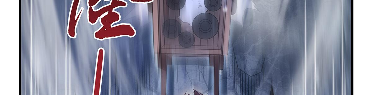 第272话 小师的专属法器196