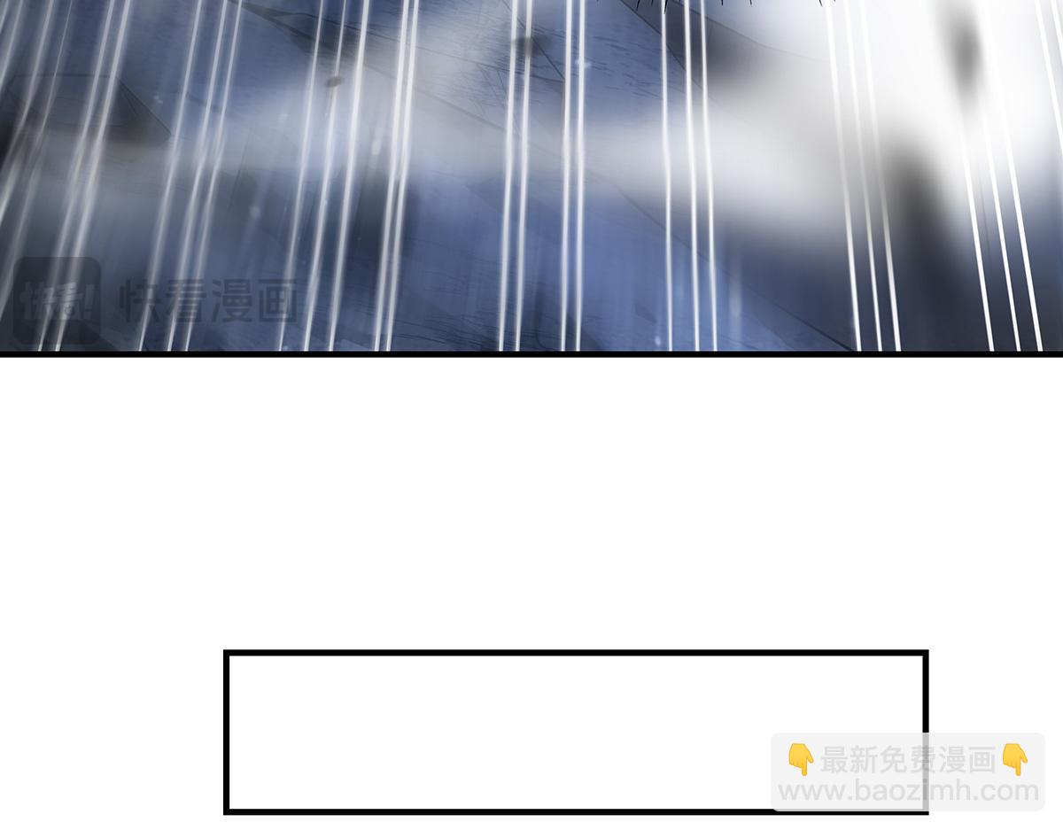 第272话 小师的专属法器203