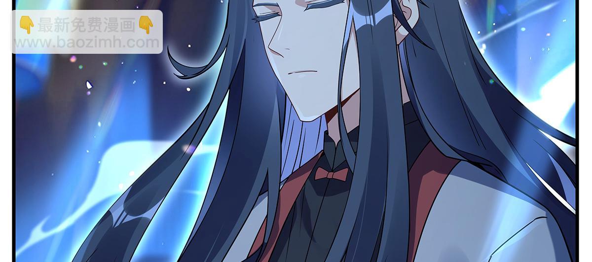 第272话 小师的专属法器69