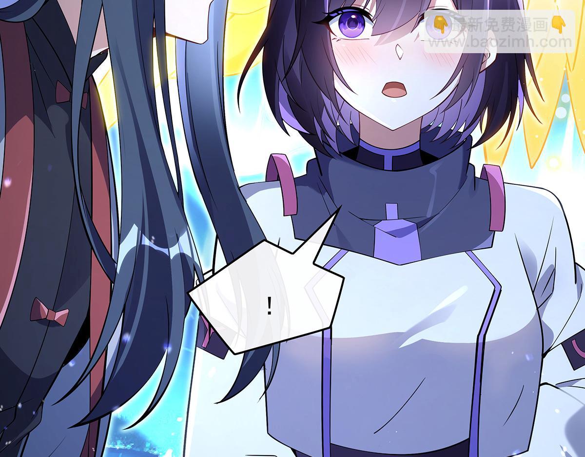 第272话 小师的专属法器76