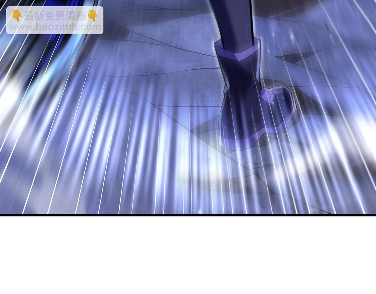 第272话 小师的专属法器88