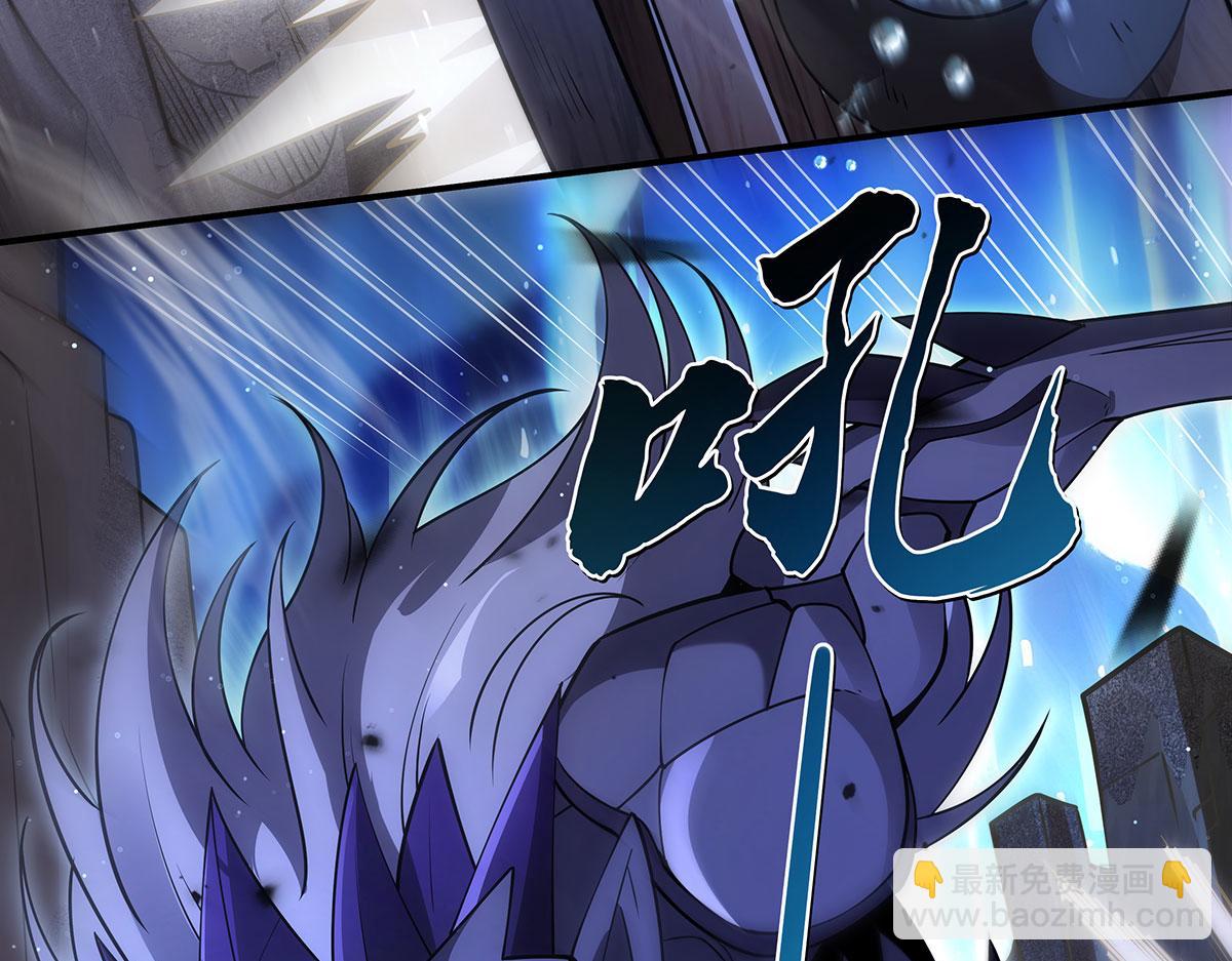 第273话 神明诅咒一族10
