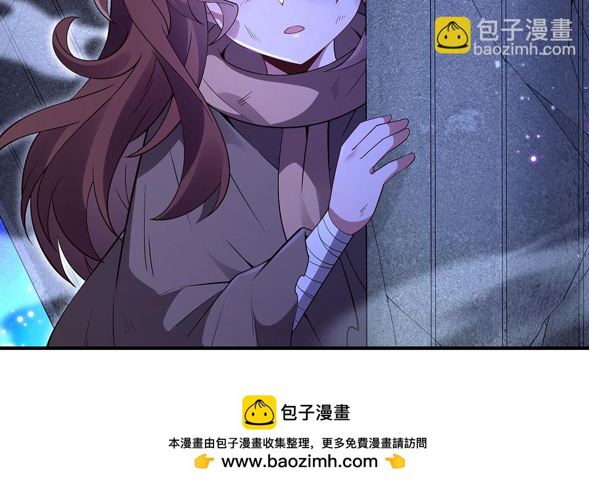第273话 神明诅咒一族107