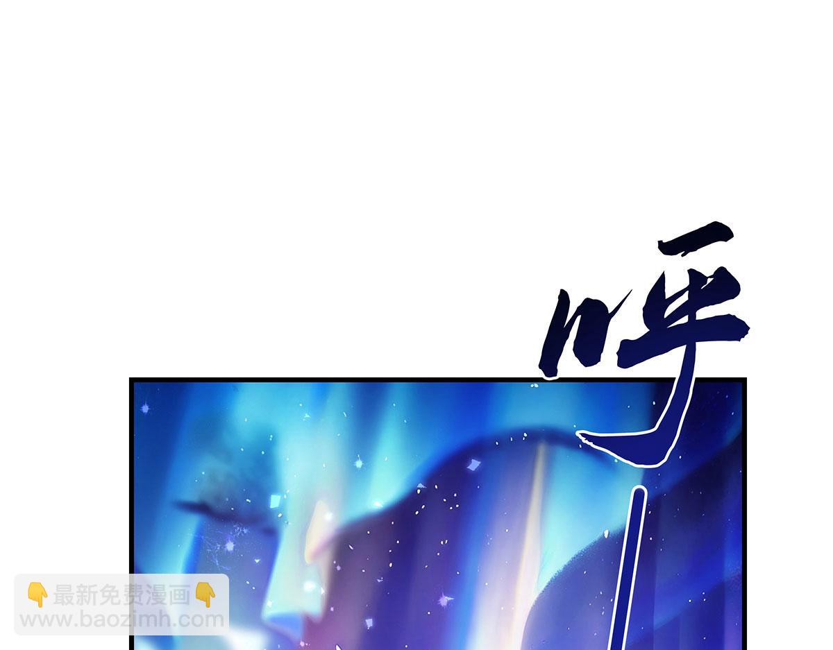 第273话 神明诅咒一族108