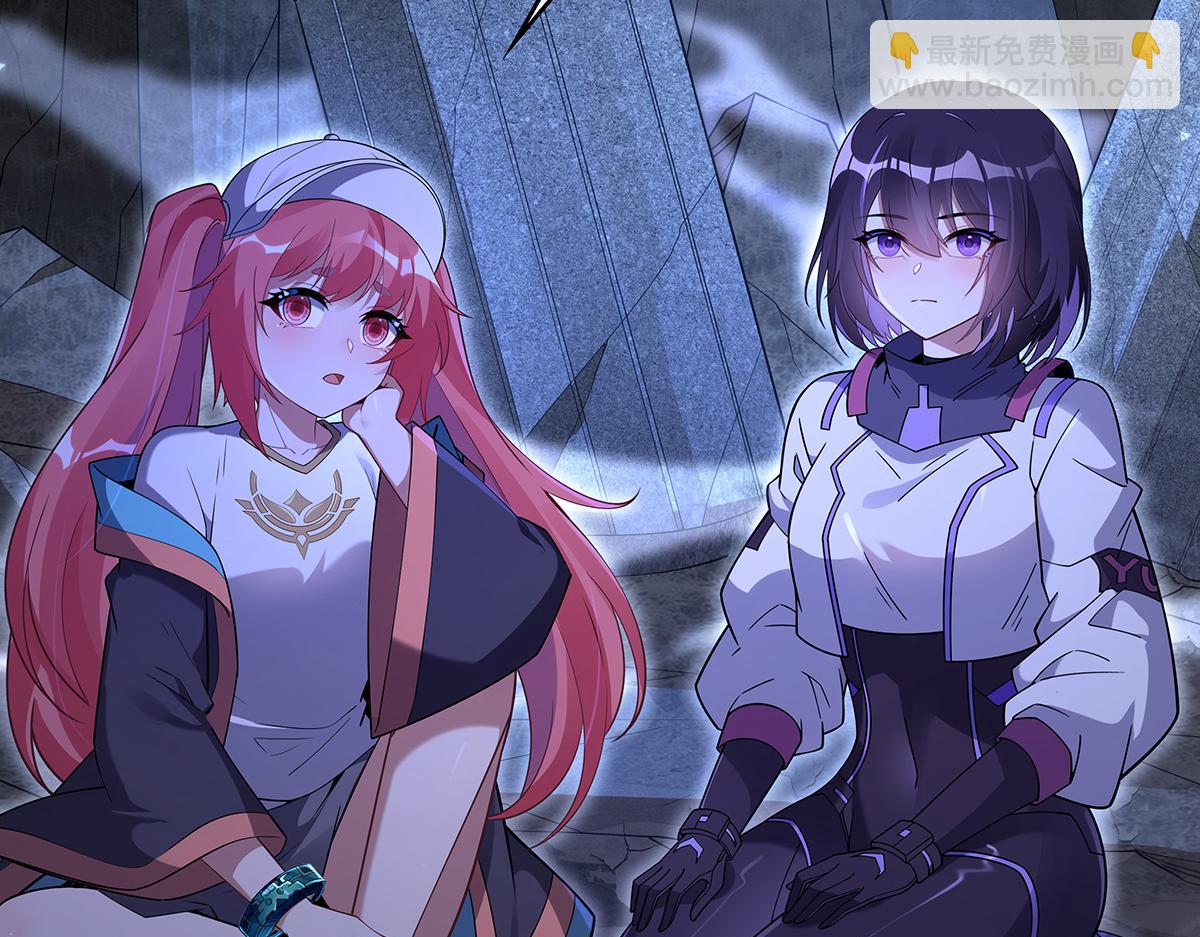 第273话 神明诅咒一族115