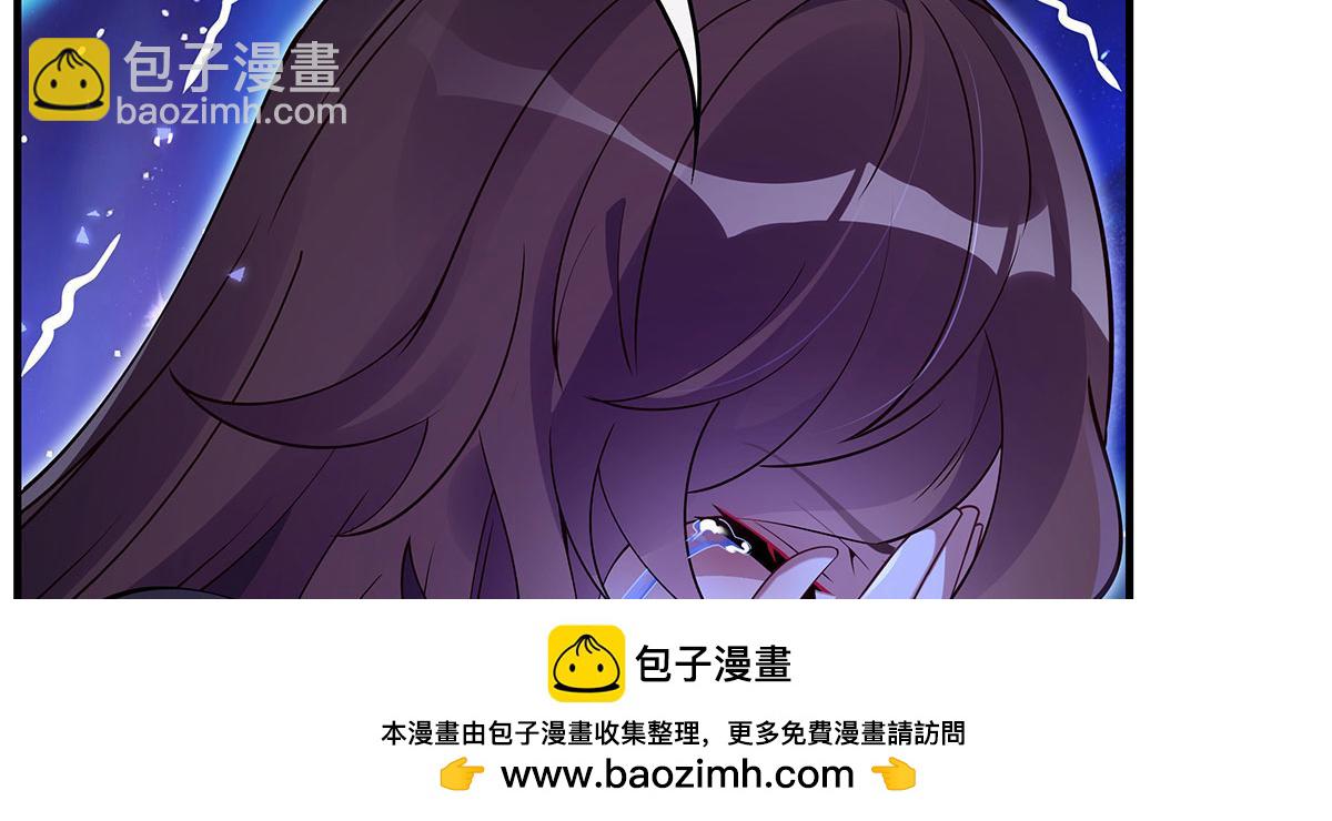 第273话 神明诅咒一族138