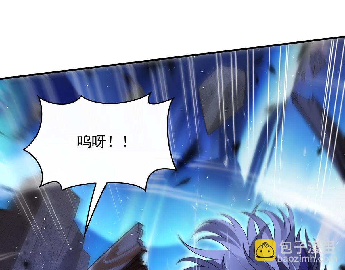 第273话 神明诅咒一族14
