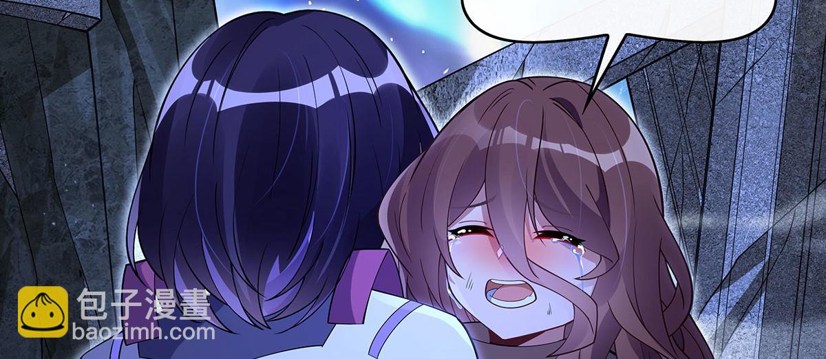 第273话 神明诅咒一族144