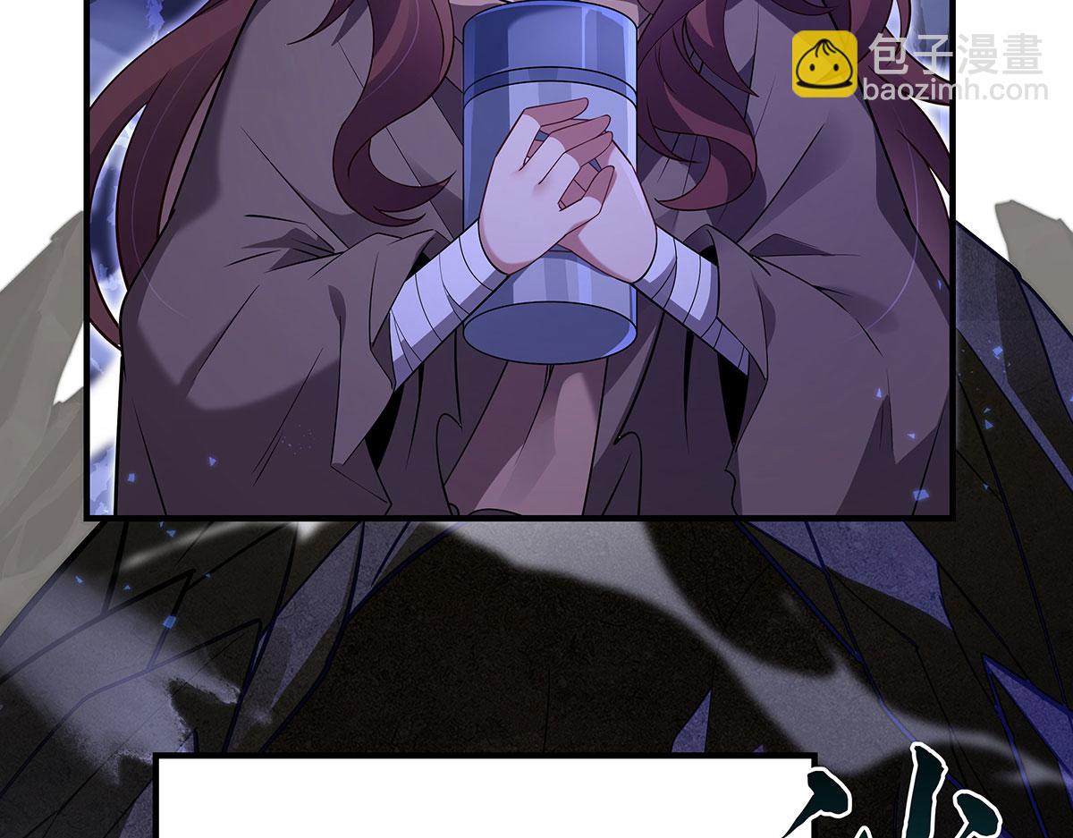 第273话 神明诅咒一族152