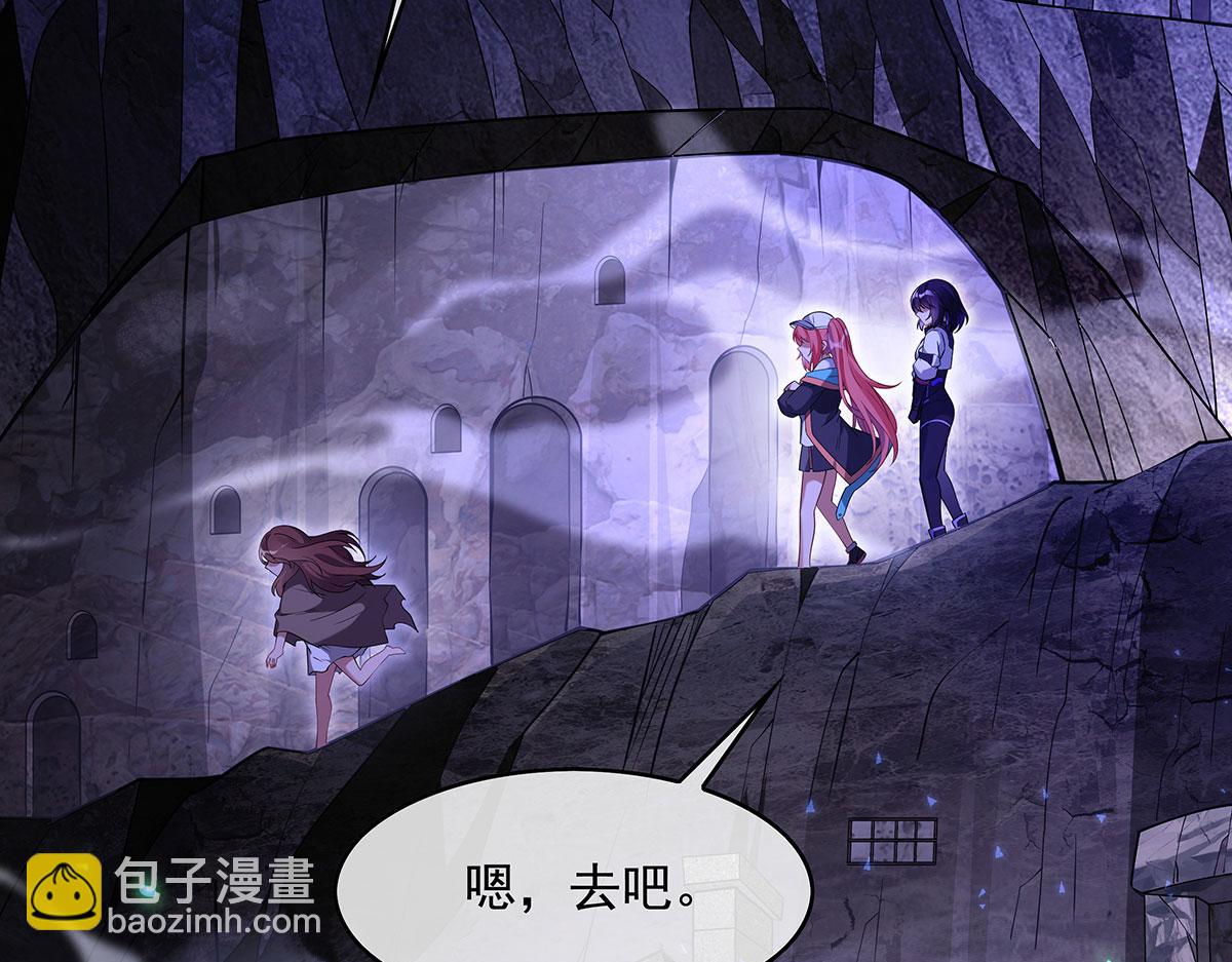 第273话 神明诅咒一族164